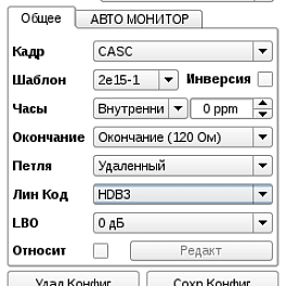 Greenlee DataScout 1G-PDH1 - анализатор PDH (поток E1)