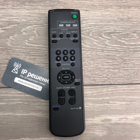 Sony SRG-300HC , Full HD PTZ камера для видеоконференцсвязи , дистанционное управление