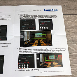 Lumens VC-TR1, PTZ камера с функцией автоматического слежения