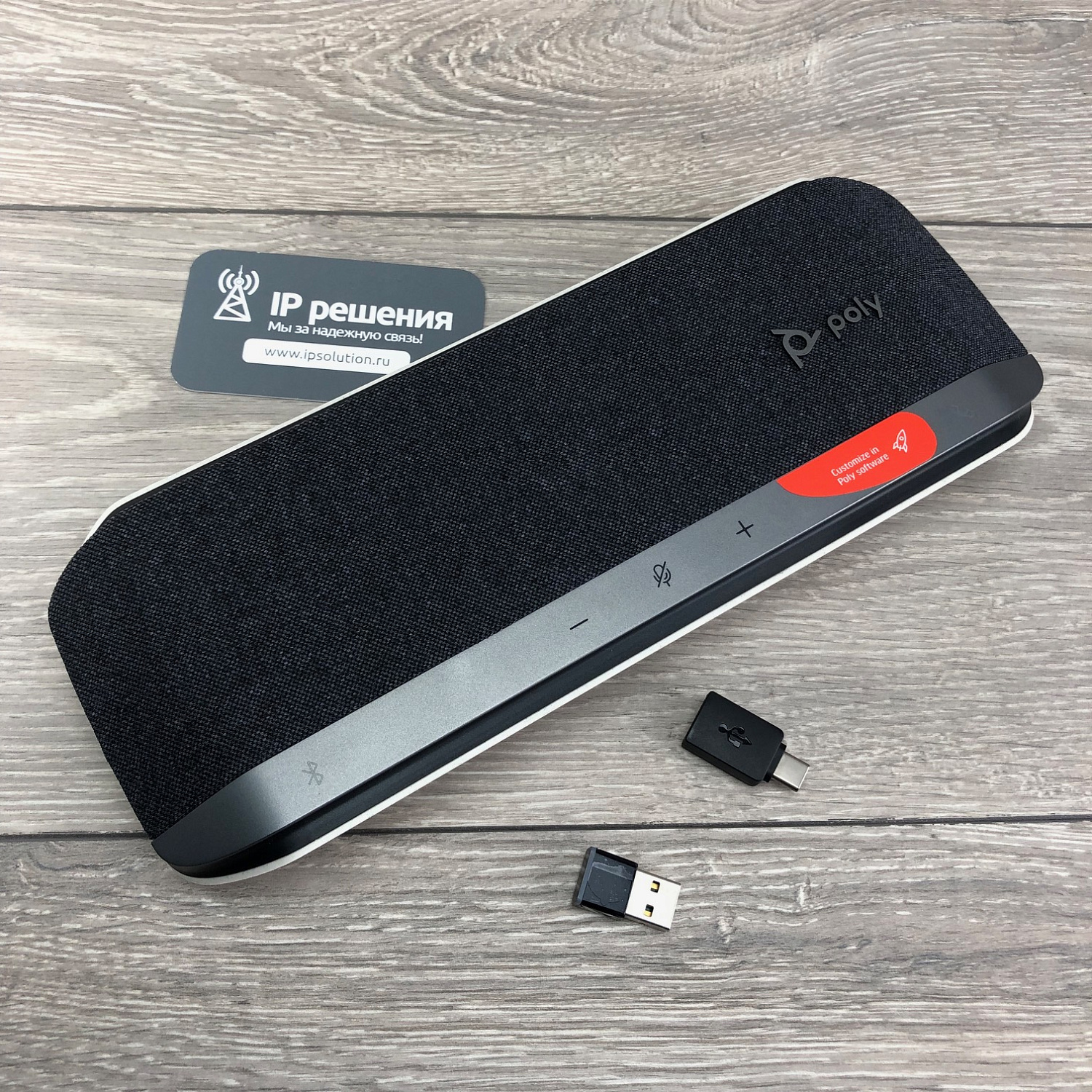 Poly Sync 40+ DUO,  комплект из 2-х спикерфонов для компьютера и мобильных устройств  (USB-A+C, адаптер BT600)