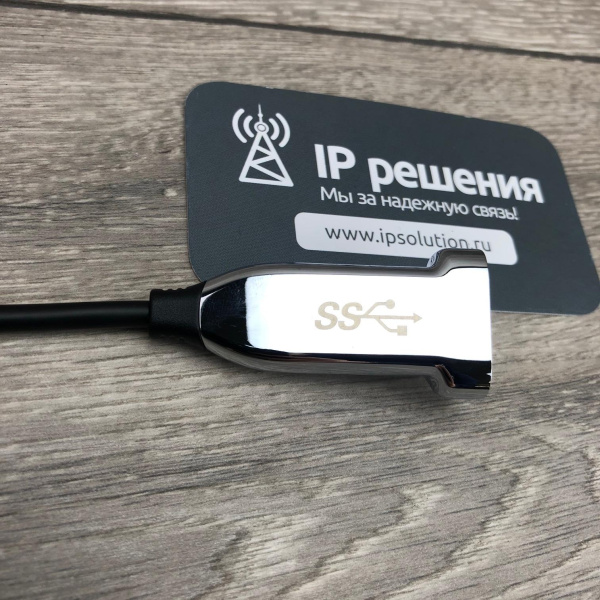 Оптический гибридный кабель USB 3.0 (10 метров) Оптический гибридный кабель USB 3.0 (10 метров)