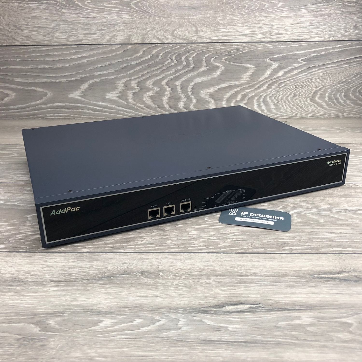 Addpac AP2330-12S/4(O) Шлюз VoIP, 12 FXS, 8 FXO,1 свободный слот N1, 2x100TX Eth Addpac AP2330-12S/4(O) Шлюз VoIP, 12 FXS, 8 FXO,1 свободный слот N1, 2x100TX Eth