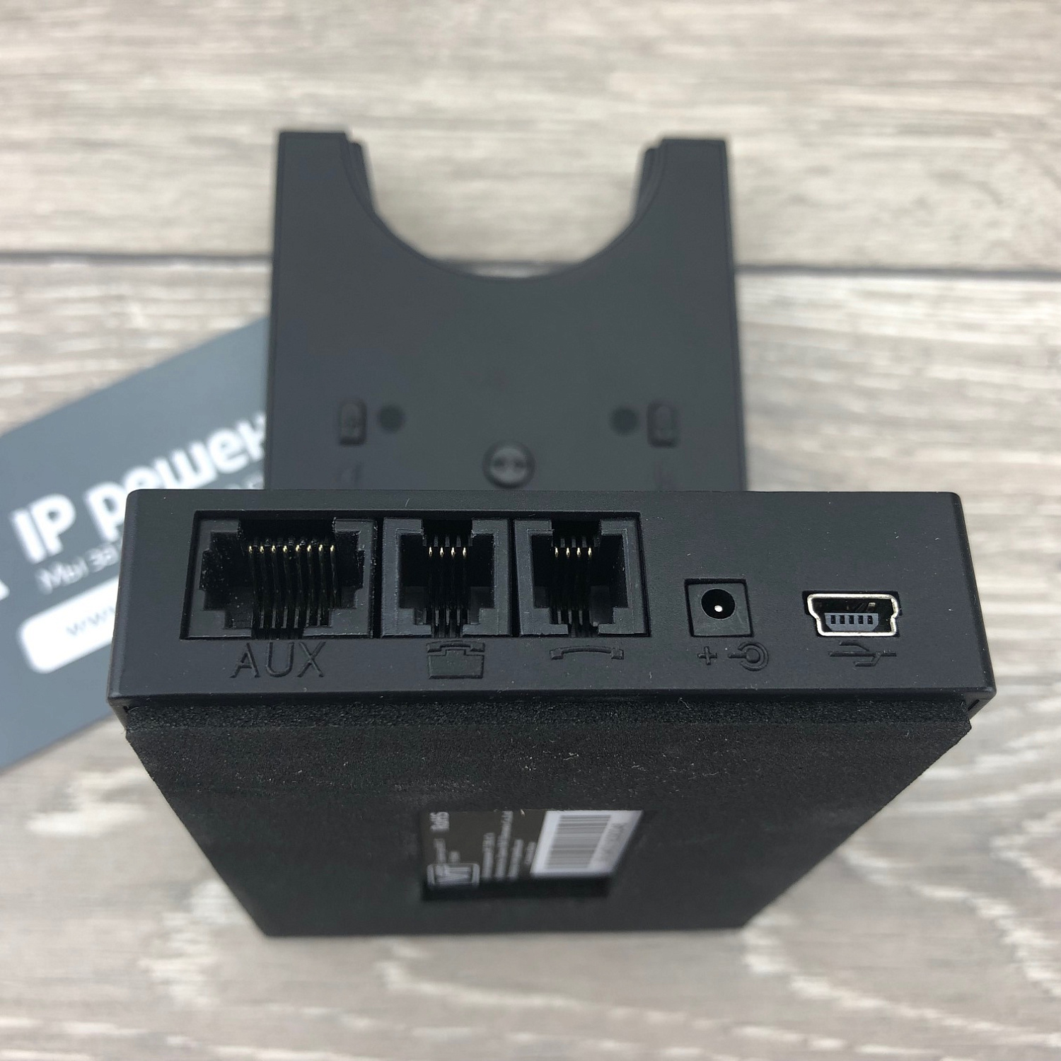 VT VT9400, беспроводная моноауральная DECT-гарнитура 