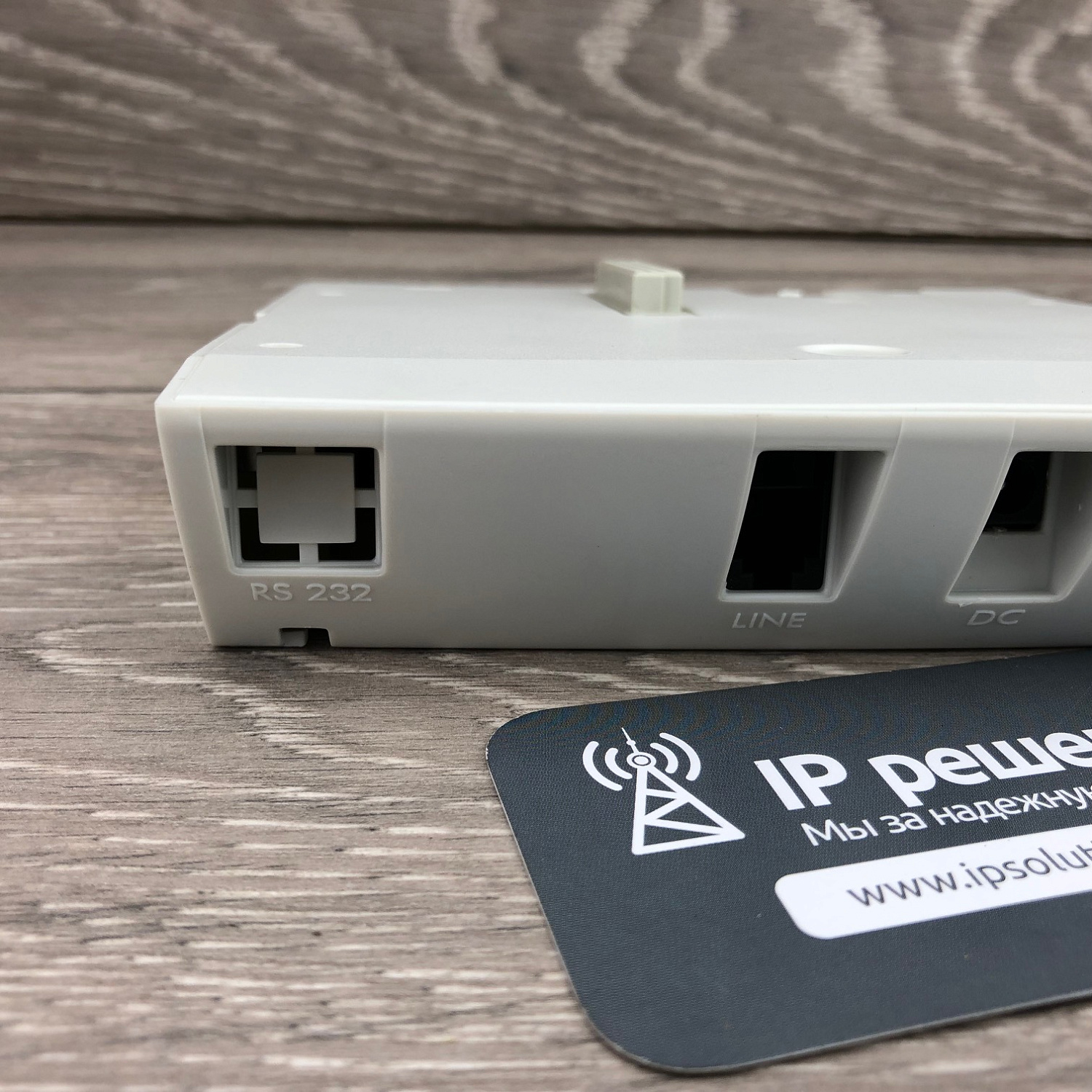 PEX-FS ASH ROW, съемный модуль (белый) (Tadiran Telecom)