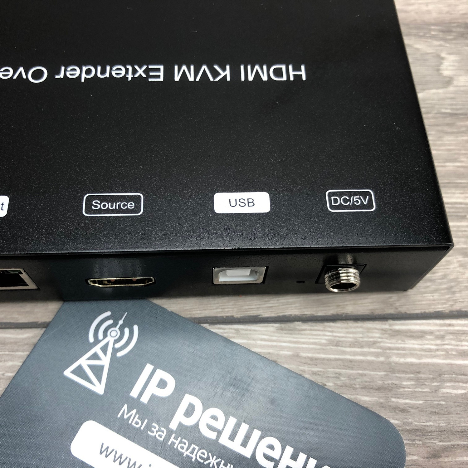 4K HDMI+USB KVM удлинитель по витой паре/оптике (передатчик)