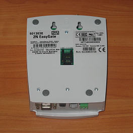 Аналоговый GSM шлюз Ateus EasyGate 2N Telekomunikace