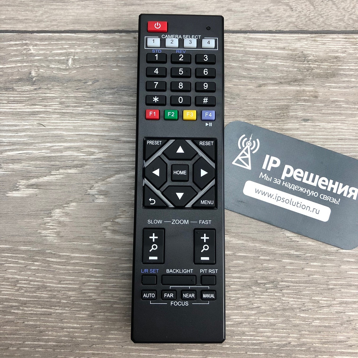 Prestel HD-PTZ912U3, камера для видеоконференцсвязи