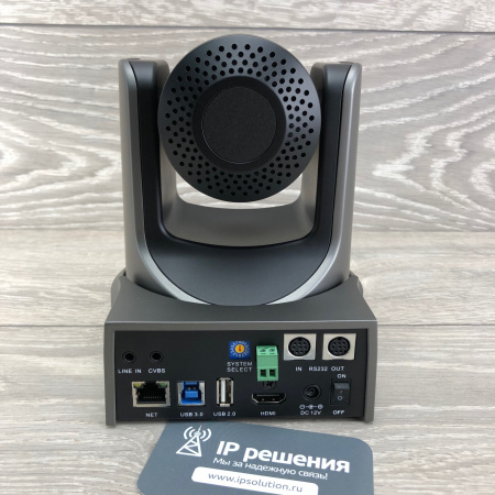 Prestel HD-PTZ430IP, PTZ камера для видеоконференций Prestel HD-PTZ430IP, PTZ камера для видеоконференций