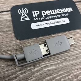 Poly Sync 40 (216875-01),  спикерфон для компьютера и мобильных устройств  (USB-A+C, MS Teams)