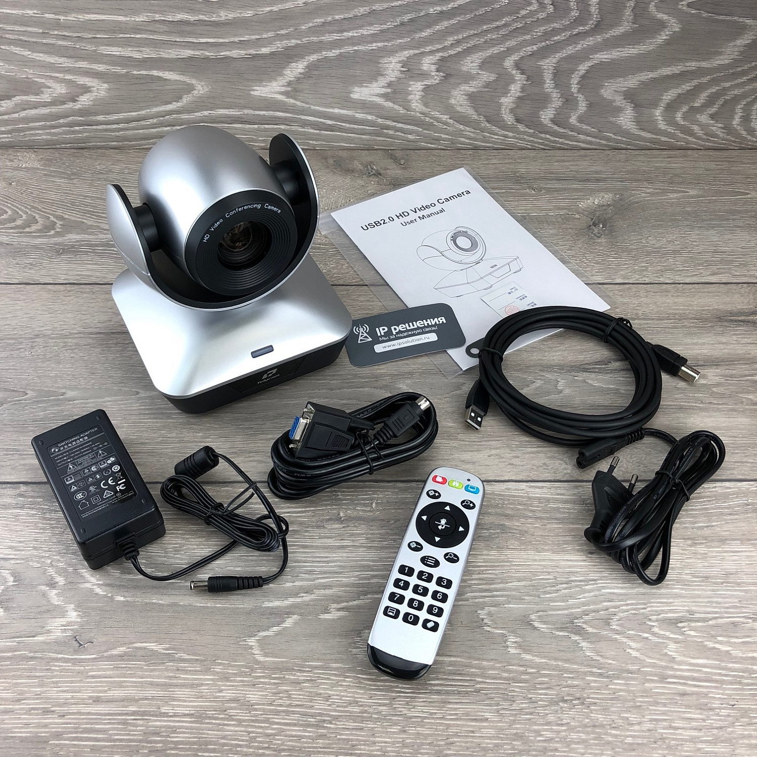 Telycam TLC-1000-U2-10, камера для видеоконференций с USB2.0