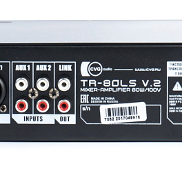 CVGaudio TR-80LS, профессиональный миниатюрный микшер-усилитель