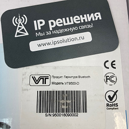 VT VT9500-D. беспроводная бинауральная Bluetooth-гарнитура с HD-звуком 