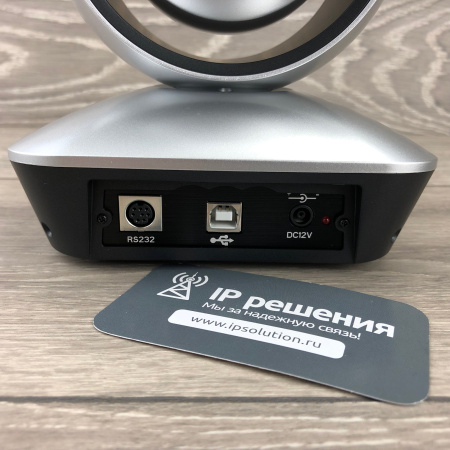 Telycam TLC-1000-U2-10, камера для видеоконференций с USB2.0