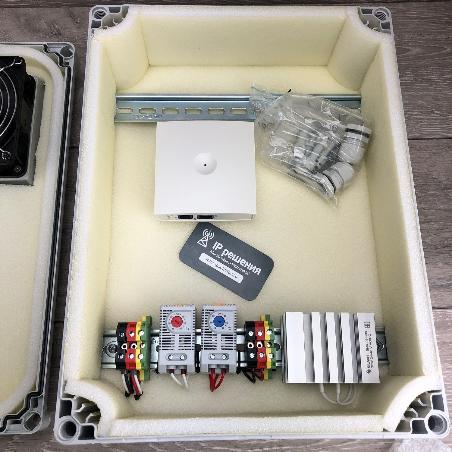 Термоконтейнер для установки внешних базовых станций Термоконтейнер для установки внешних базовых станций