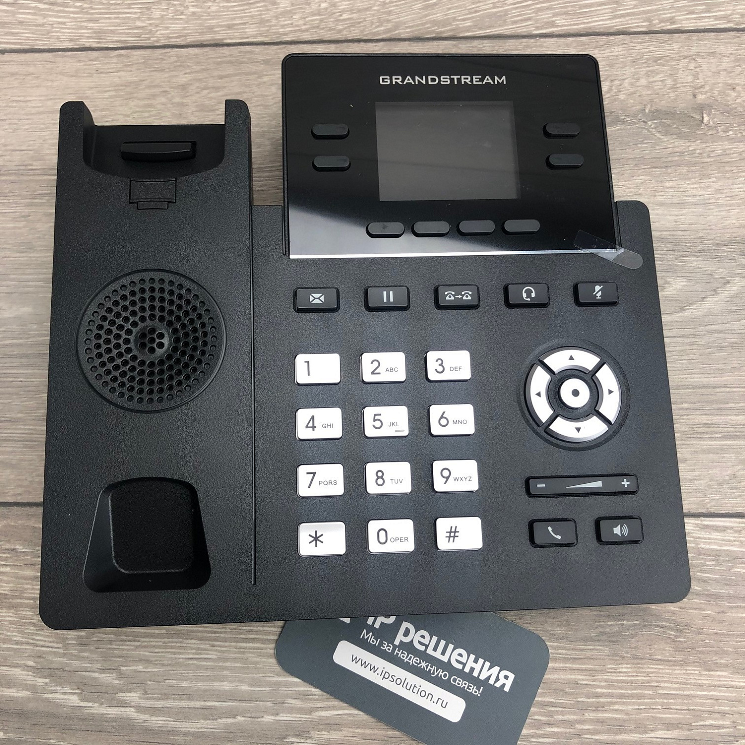 Grandstream GRP2612P, ip-телефон операторского класса Grandstream GRP2612P, ip-телефон операторского класса