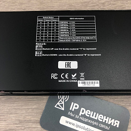 Lenkeng LKV714Pro - Разветвитель-удлинитель 1*4 HDMI, ИК, CAT6, до 40 метров