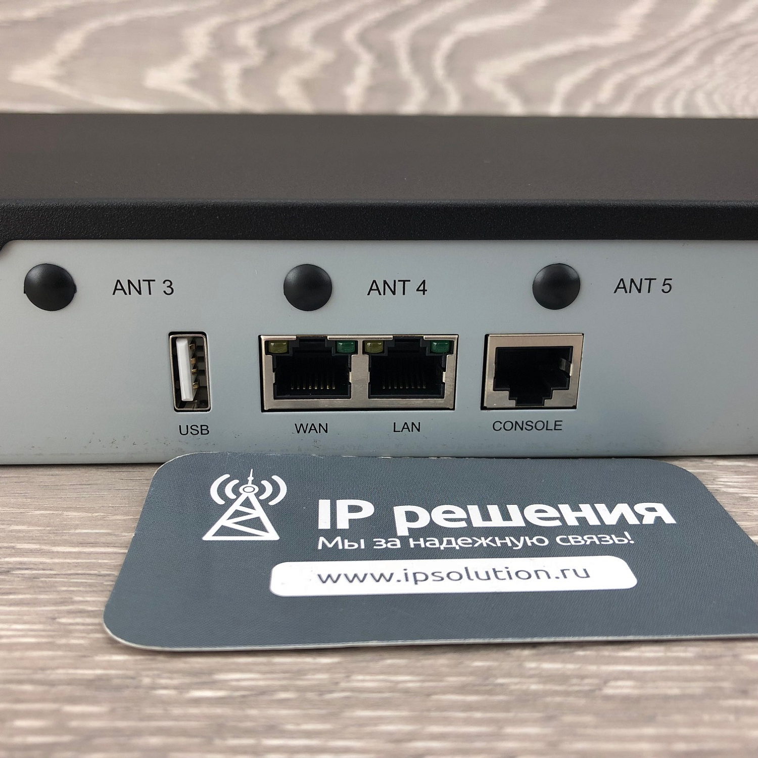 YEASTAR S100, IP-АТС, PRI, MFC R2, SS7, поддержка FXO, FXS, GSM, BRI