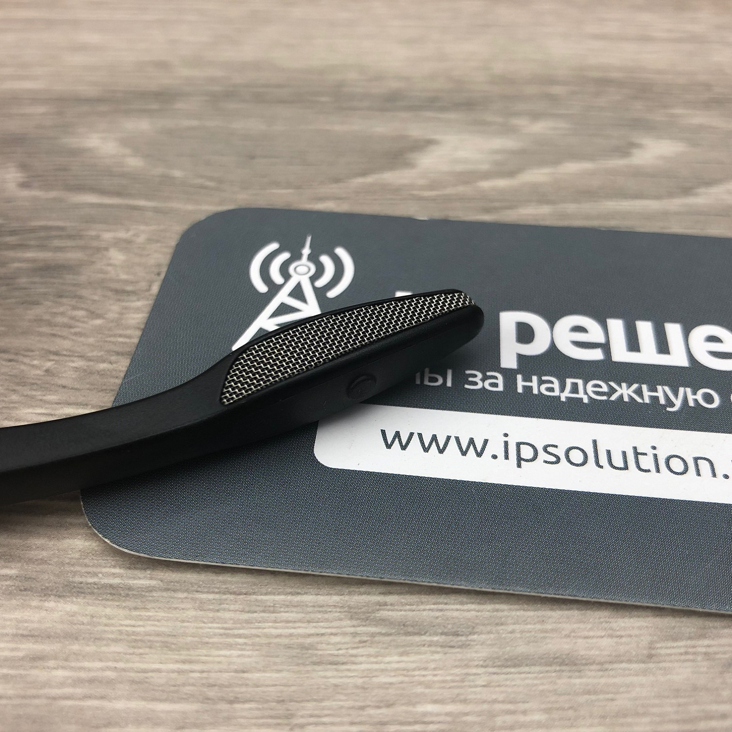 Jabra Motion UC+ (6640-906-300), Blueooth гарнитура для мобильного телефона и компьютера  Jabra Motion UC+ (6640-906-300), Blueooth гарнитура для мобильного телефона и компьютера