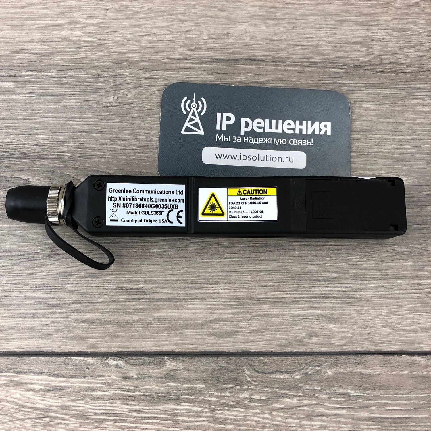 Greenlee DLS 355 - портативные источники излучения (1310/1550 нм) Greenlee DLS 355 - портативные источники излучения (1310/1550 нм)