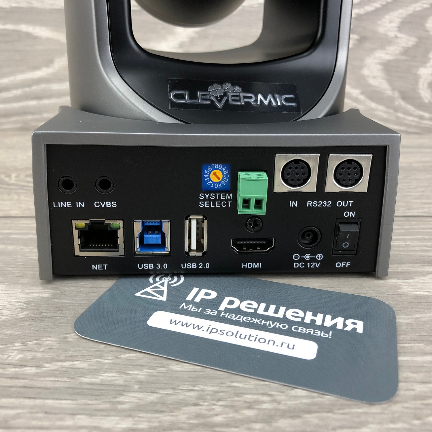 CleverMic 1212UHN Black, PTZ-камера  CleverMic 1212UHN Black, PTZ-камера