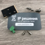 CleverMic 1020zs (3G-SDI), PTZ-камера для видеоконференцсвязи