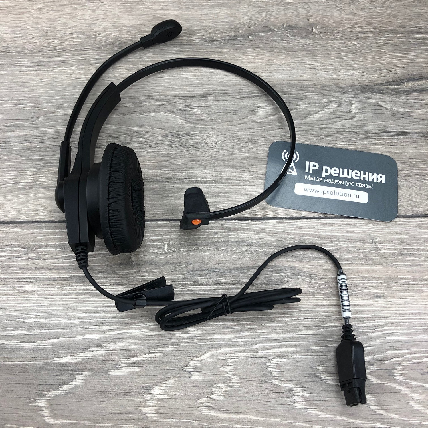 Accutone WM610 QD, профессиональная гарнитура