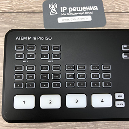 ATEM Mini Pro ISO,  видеомикшер