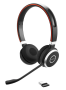 Jabra Evolve 65 SE Link380a UC Stereo (6599-839-409), беспроводная Bluetooth гарнитура 