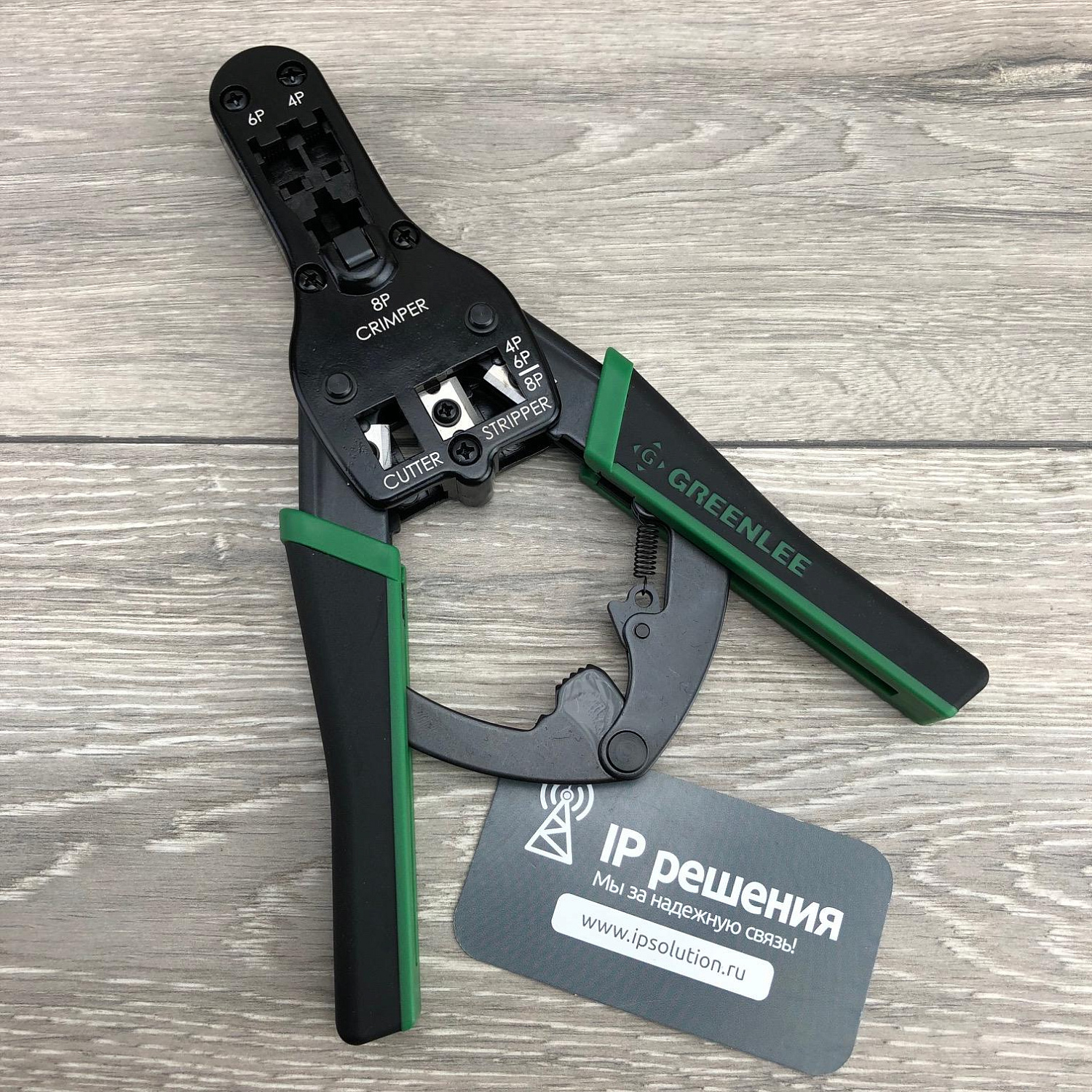 Greenlee GT-45575 - кримпер для опрессовки разъемов RJ-11, RJ-22 и RJ-45 Greenlee GT-45575 - кримпер для опрессовки разъемов RJ-11, RJ-22 и RJ-45