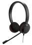 Jabra EVOLVE 30 II UC Stereo (5399-829-309), проводная USB-гарнитура для компьютера, Jack 3,5мм 