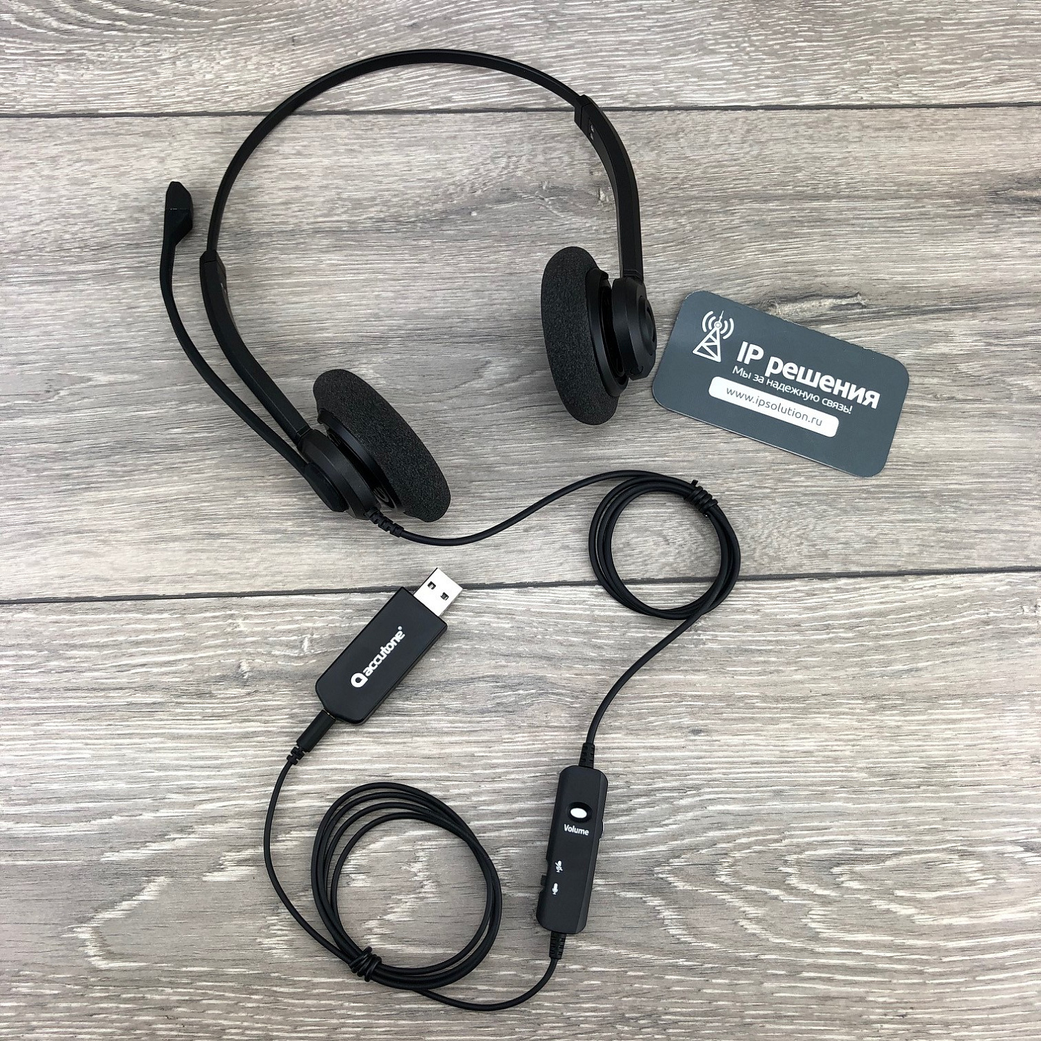 Accutone M1000 USB, проводная USB гарнитура