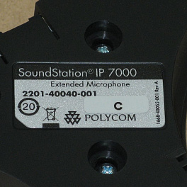 Комплект из 2-х дополнительных микрофонов для Polycom SoundStation IP 7000