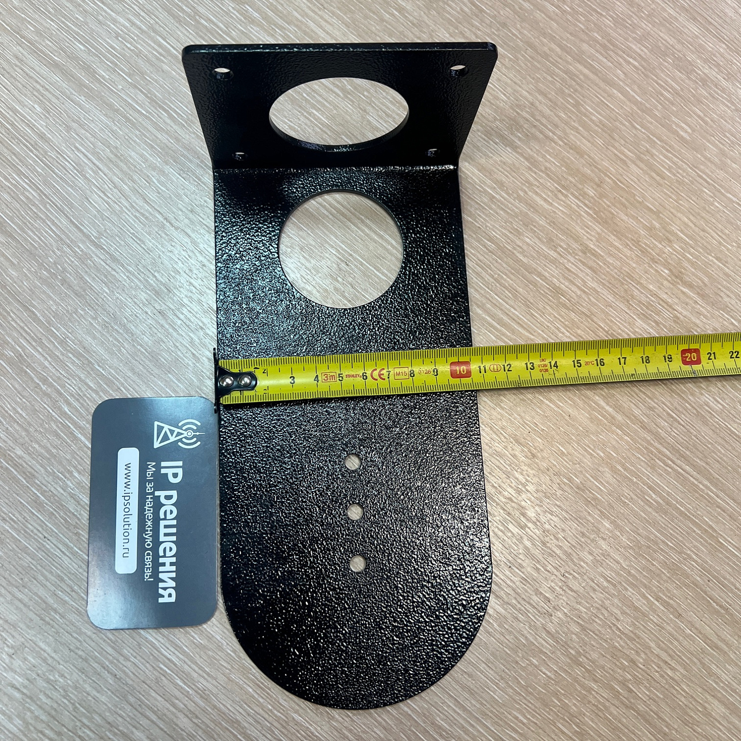 Настенное крепление для камер