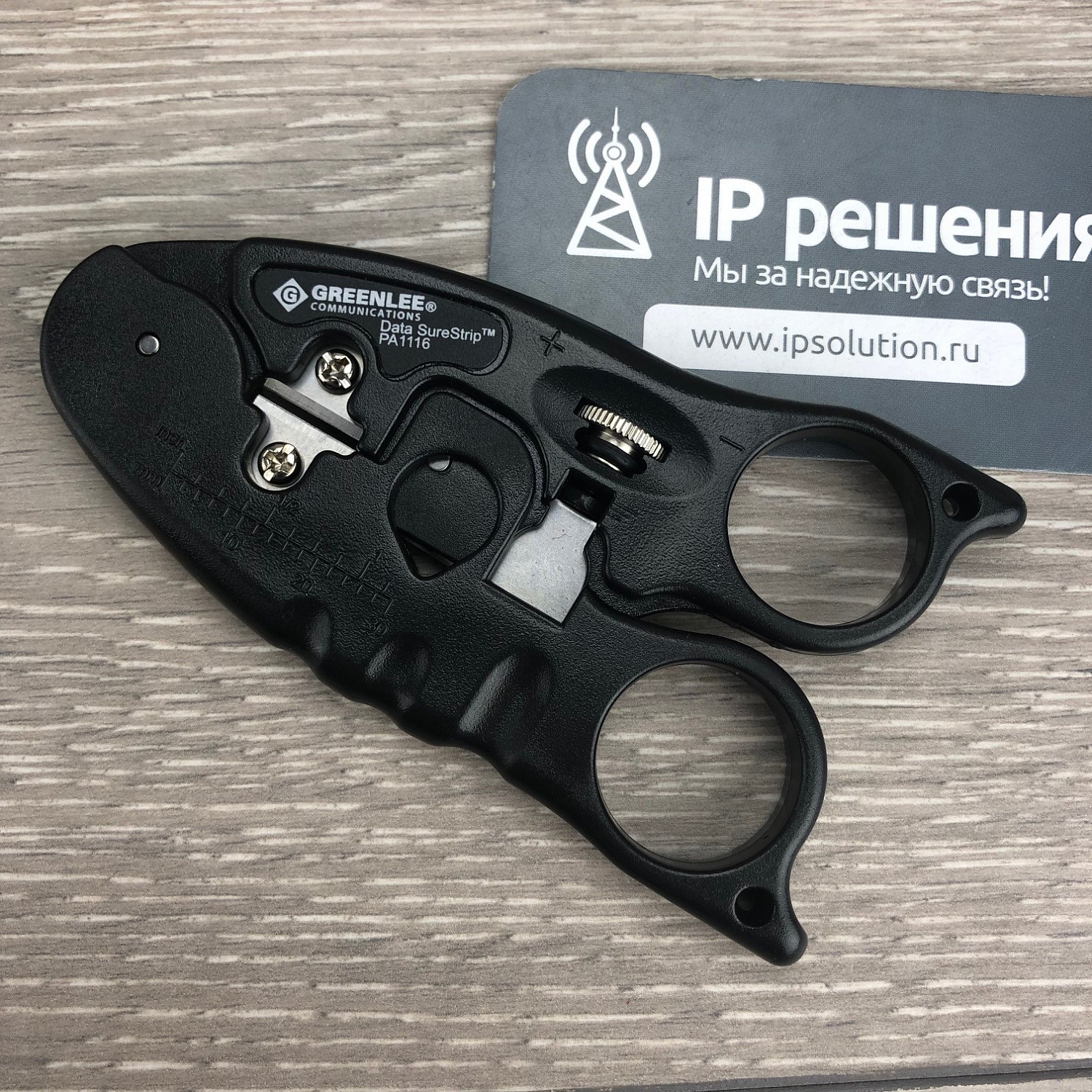 Greenlee DataReady PT-901053 - набор инструментов для обслуживания сетей (СКС)