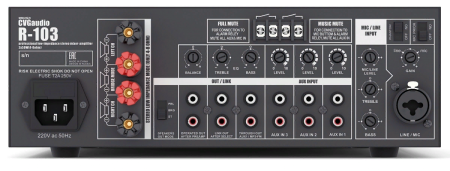CVGaudio R-103, профессиональный 2-х канальный стереофонический микшер-усилитель,