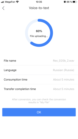 eMeet Note N1, умный спикерфон (USB, Bluetooth, Wi-Fi, запись разговоров))