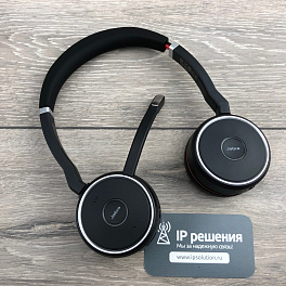 Jabra Evolve 75 UC Stereo (7599-838-199), Bluetooth стереогарнитура с зарядной подставкой