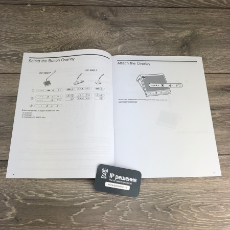 DIS CCU-E Центральный блок конференц-системы