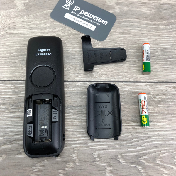 Gigaset C530H PRO , беспроводной DECT IP телефон Gigaset C530H PRO , беспроводной DECT IP телефон