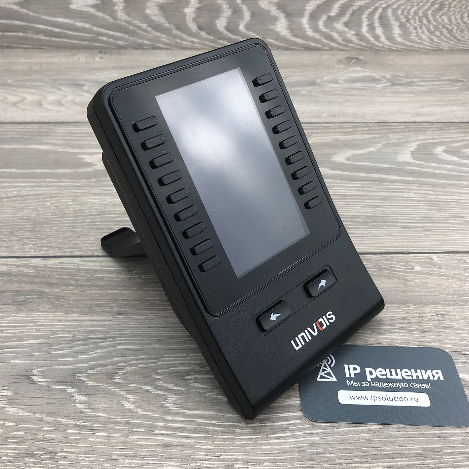 Univois USM18 LCD, модуль расширения для ip-телефона UNIVOIS U6S