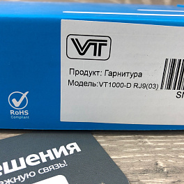 VT VT1000-D RJ9(03), проводная бинауральная головная гарнитура 