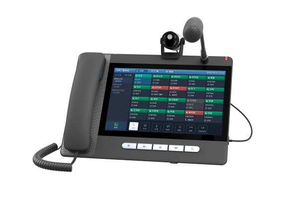 Fanvil A32i , диспетчерский ip телефон