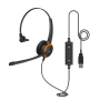 Axtel PRIME MS HD mono NC USB  Personalized, компьютерная гарнитура Axtel PRIME MS HD mono NC USB  Personalized, компьютерная гарнитура