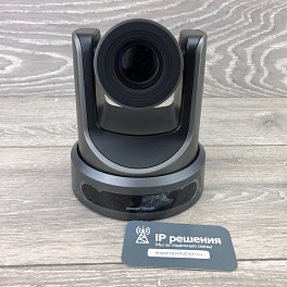 Prestel HD-PTZ420ST, IP-камера для видеоконференцсвязи 