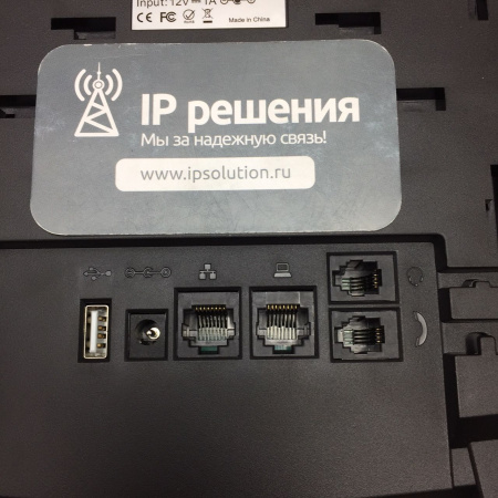 Fanvil X5S, ip телефон , 2 ЖК дисплея