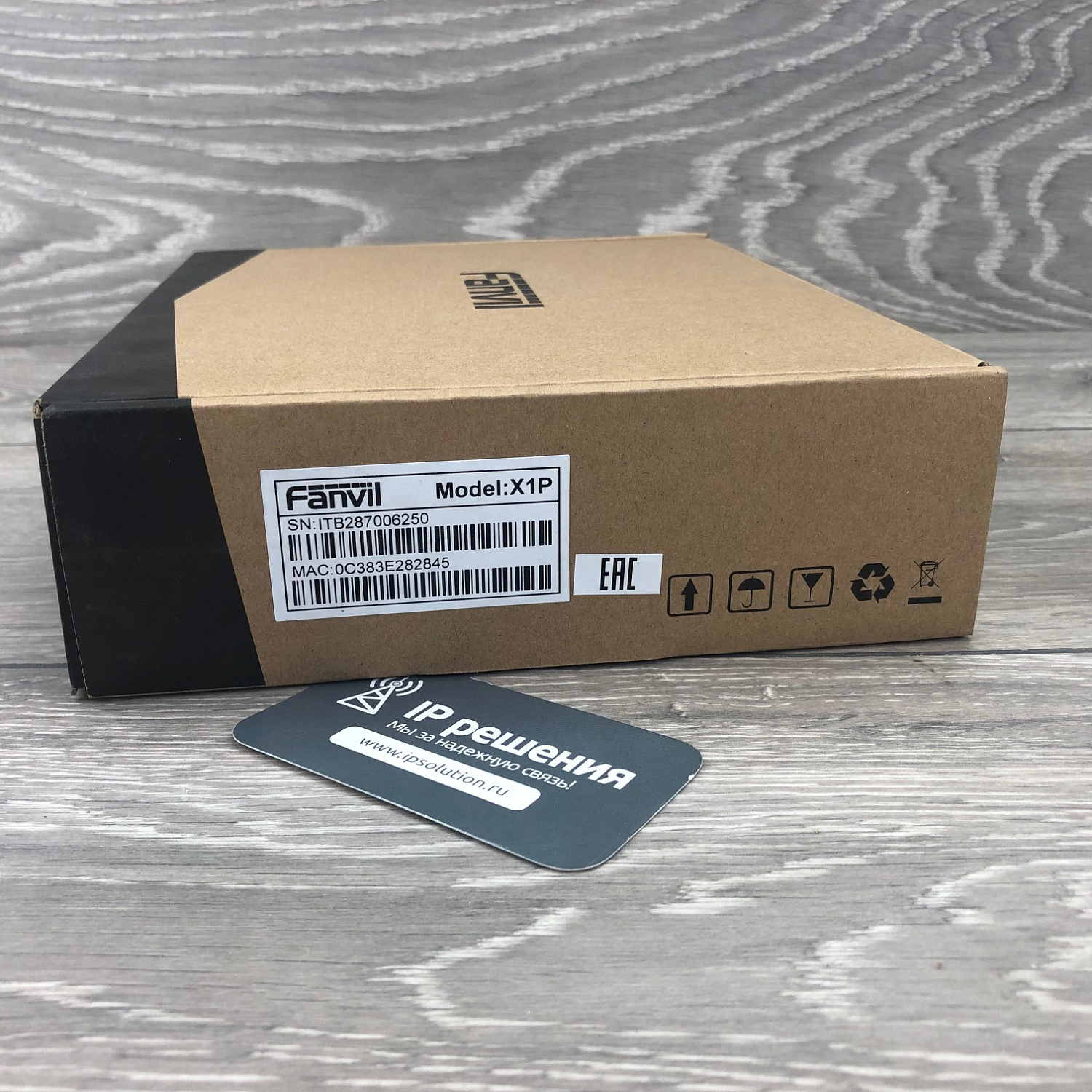 Fanvil X1P, ip-телефон Fanvil X1P, ip-телефон