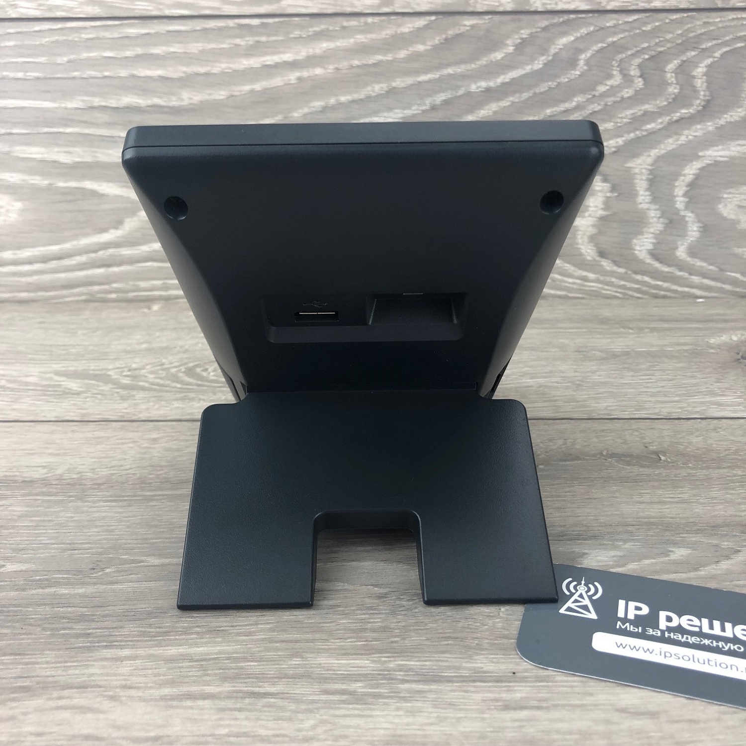 Yealink EXP50 модуль расширения с LCD для телефонов SIP-T58V, SIP-T58A и SIP-T56A Yealink EXP50 модуль расширения с LCD для телефонов SIP-T58V, SIP-T58A и SIP-T56A