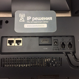 Yealink SIP-T49g , ip видеотелефон