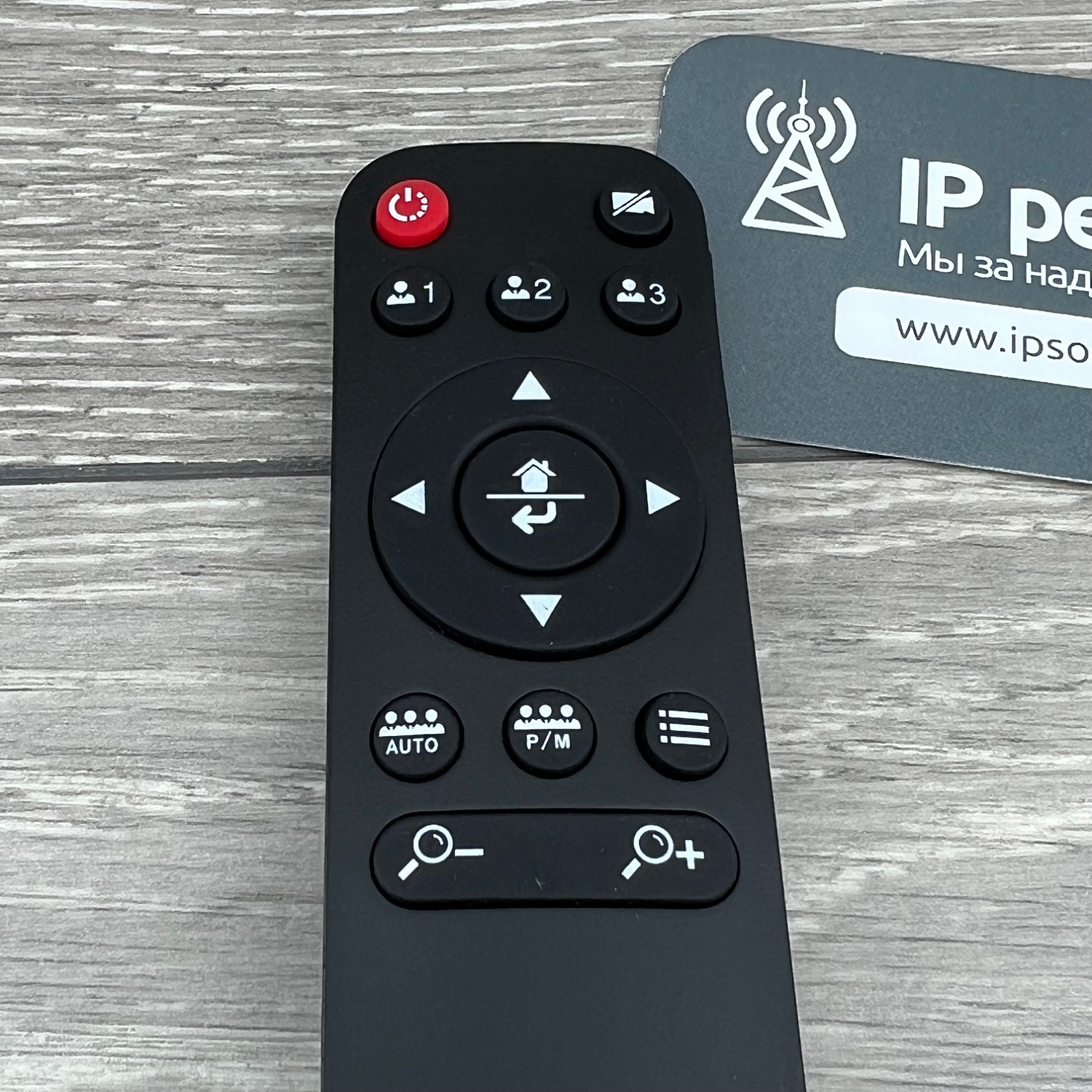 Веб-камера CleverCam B52 (4K, 4x, USB 2.0, ePTZ)