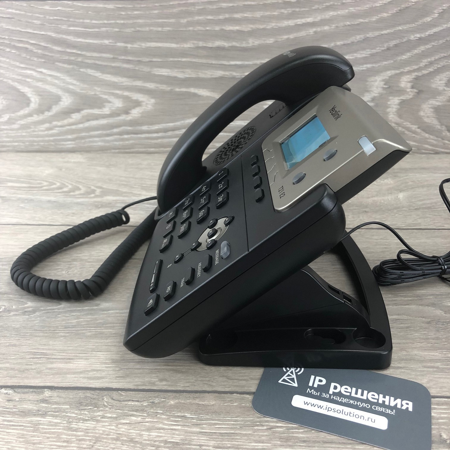 Yealink SIP-T21 E2 SIP-телефон, 2 линии Yealink SIP-T21 E2 SIP-телефон, 2 линии